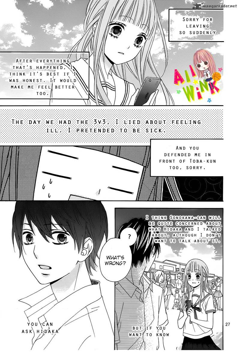 Tsubasa To Hotaru Chapter 10 Page 31
