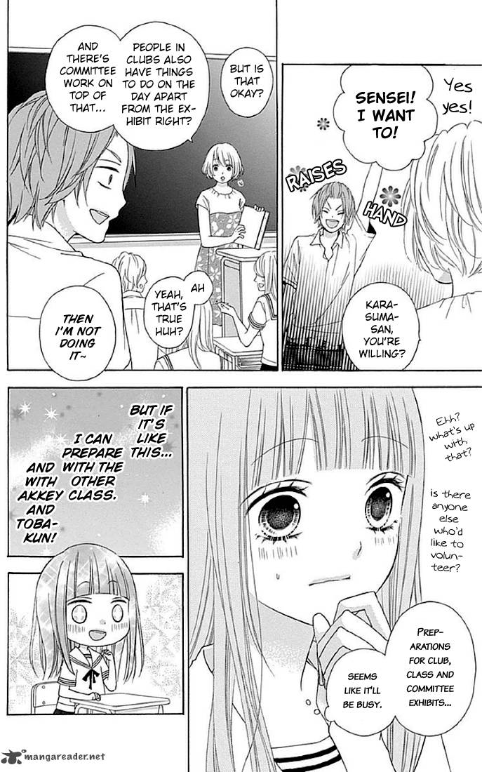 Tsubasa To Hotaru Chapter 11 Page 10