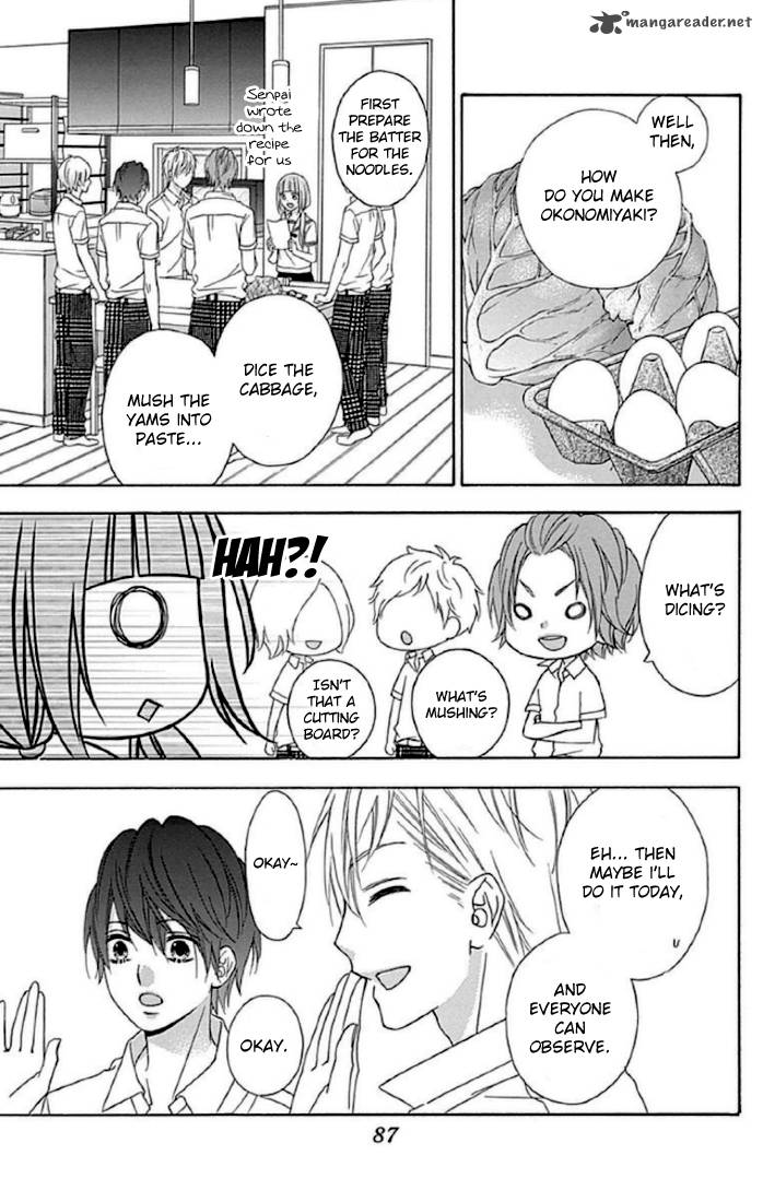 Tsubasa To Hotaru Chapter 11 Page 17