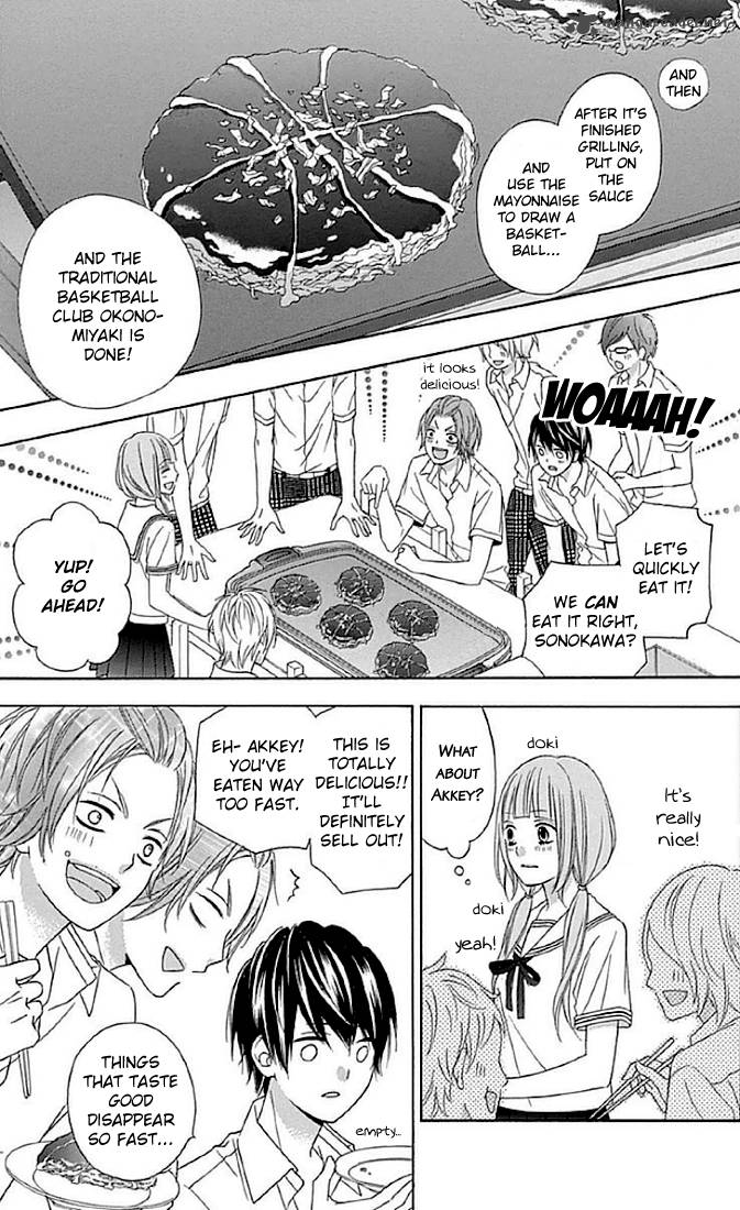 Tsubasa To Hotaru Chapter 11 Page 19