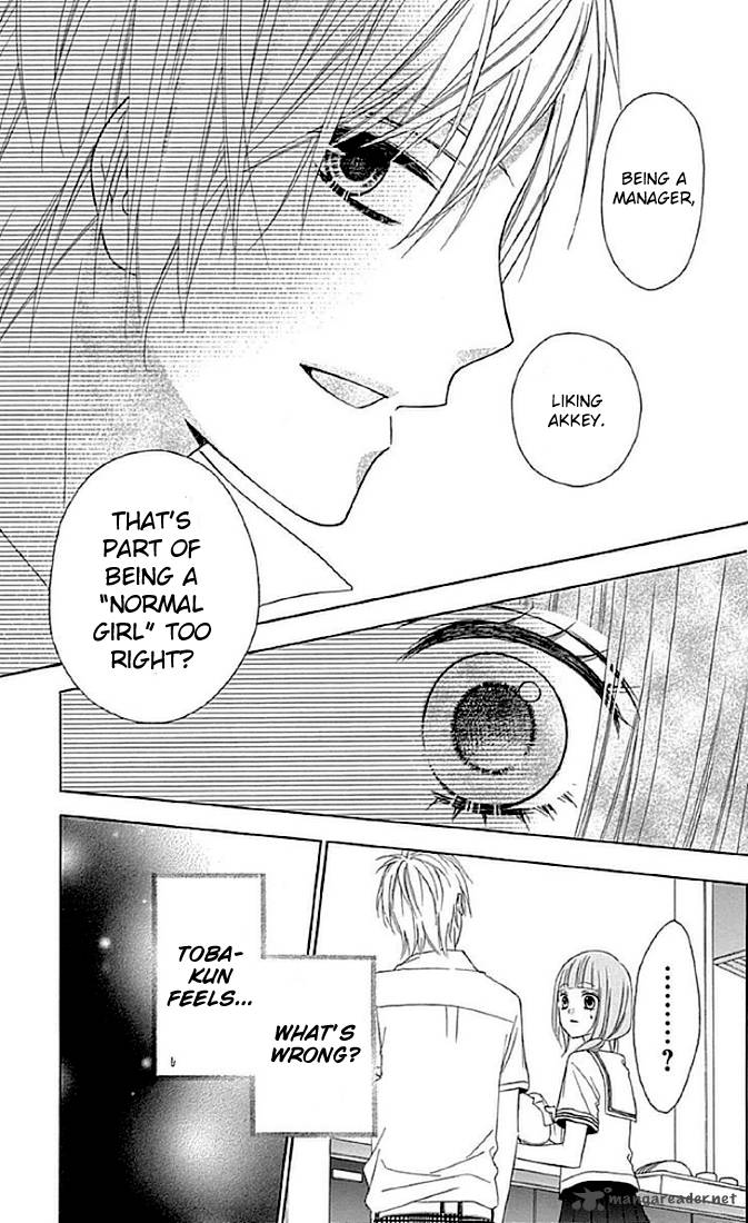 Tsubasa To Hotaru Chapter 11 Page 29