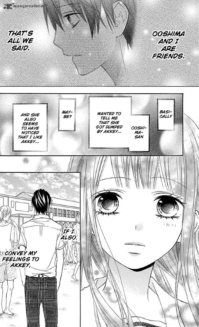 Tsubasa To Hotaru Chapter 11 Page 4