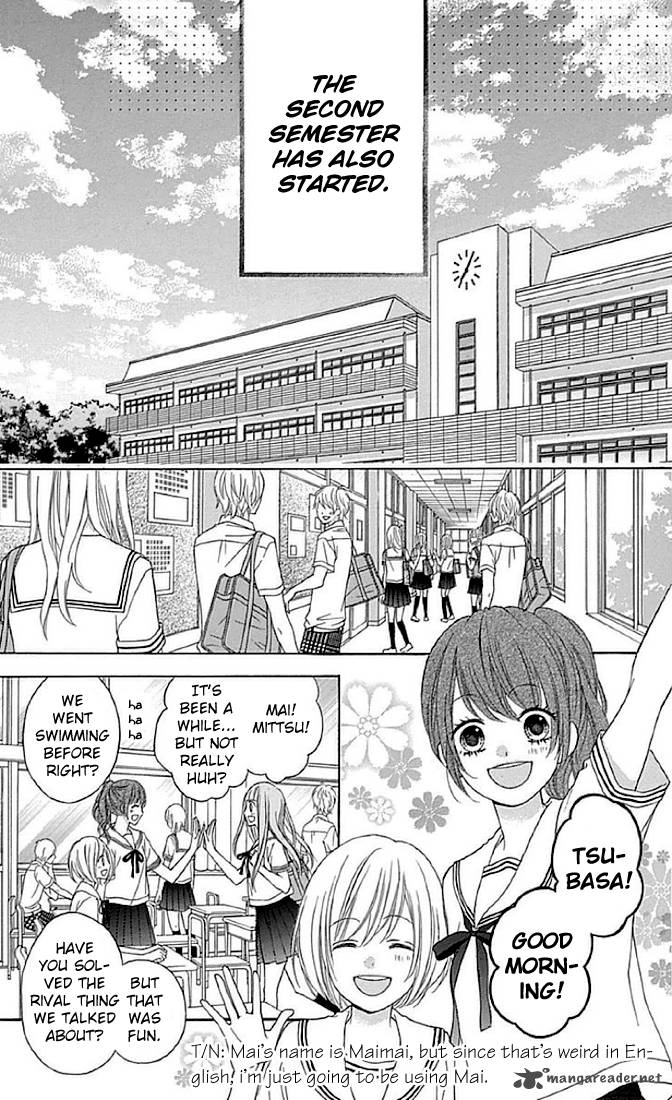 Tsubasa To Hotaru Chapter 11 Page 7
