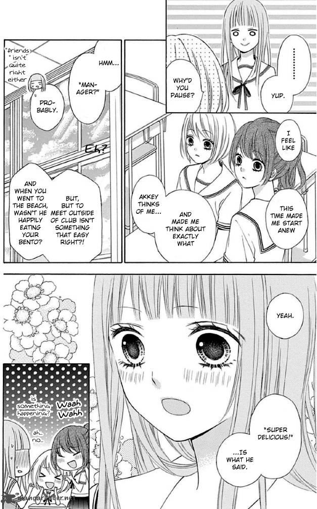 Tsubasa To Hotaru Chapter 11 Page 8
