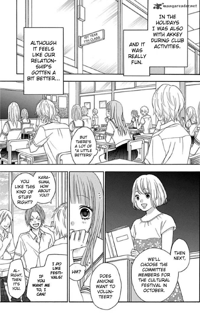 Tsubasa To Hotaru Chapter 11 Page 9