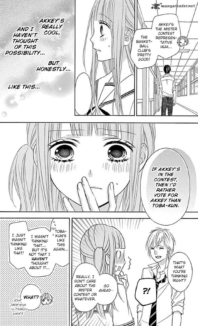 Tsubasa To Hotaru Chapter 12 Page 10
