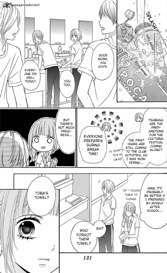 Tsubasa To Hotaru Chapter 12 Page 19