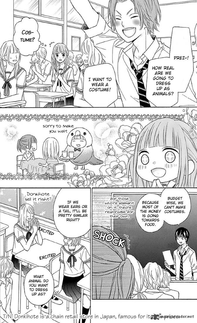 Tsubasa To Hotaru Chapter 12 Page 4