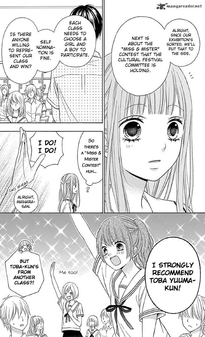 Tsubasa To Hotaru Chapter 12 Page 5