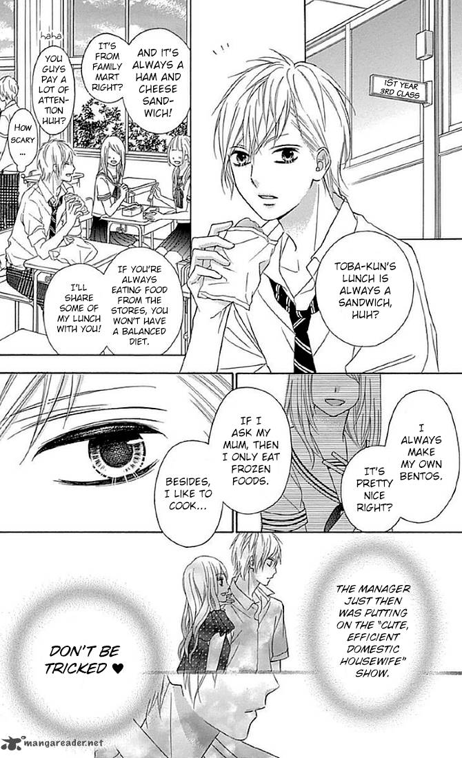 Tsubasa To Hotaru Chapter 12 Page 6