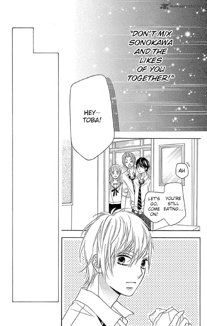 Tsubasa To Hotaru Chapter 12 Page 7