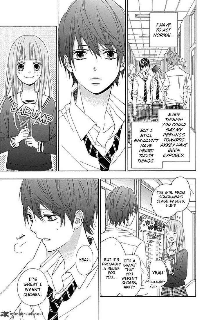 Tsubasa To Hotaru Chapter 13 Page 15