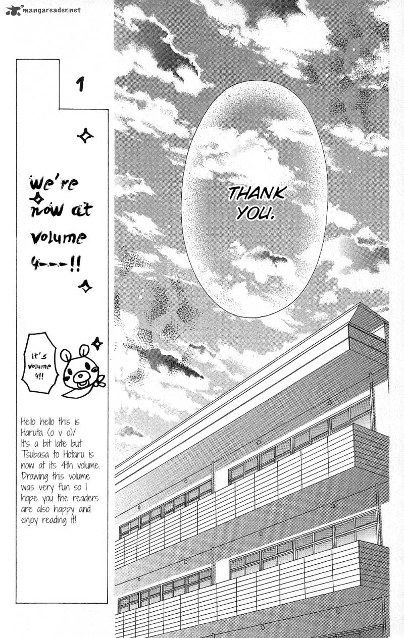 Tsubasa To Hotaru Chapter 14 Page 16