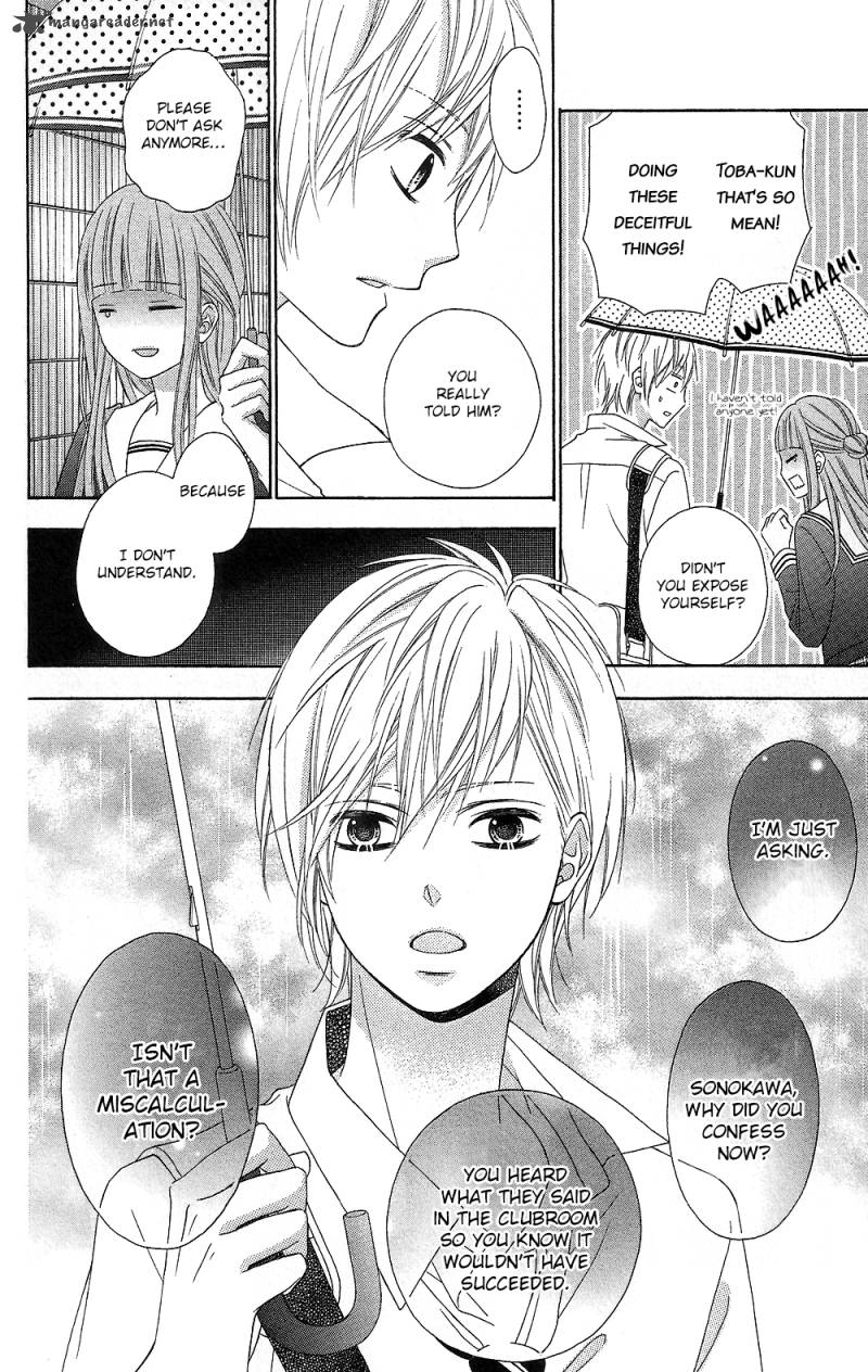 Tsubasa To Hotaru Chapter 14 Page 25
