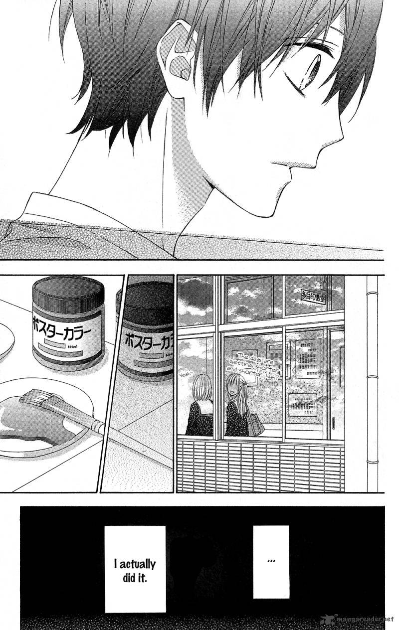 Tsubasa To Hotaru Chapter 14 Page 8