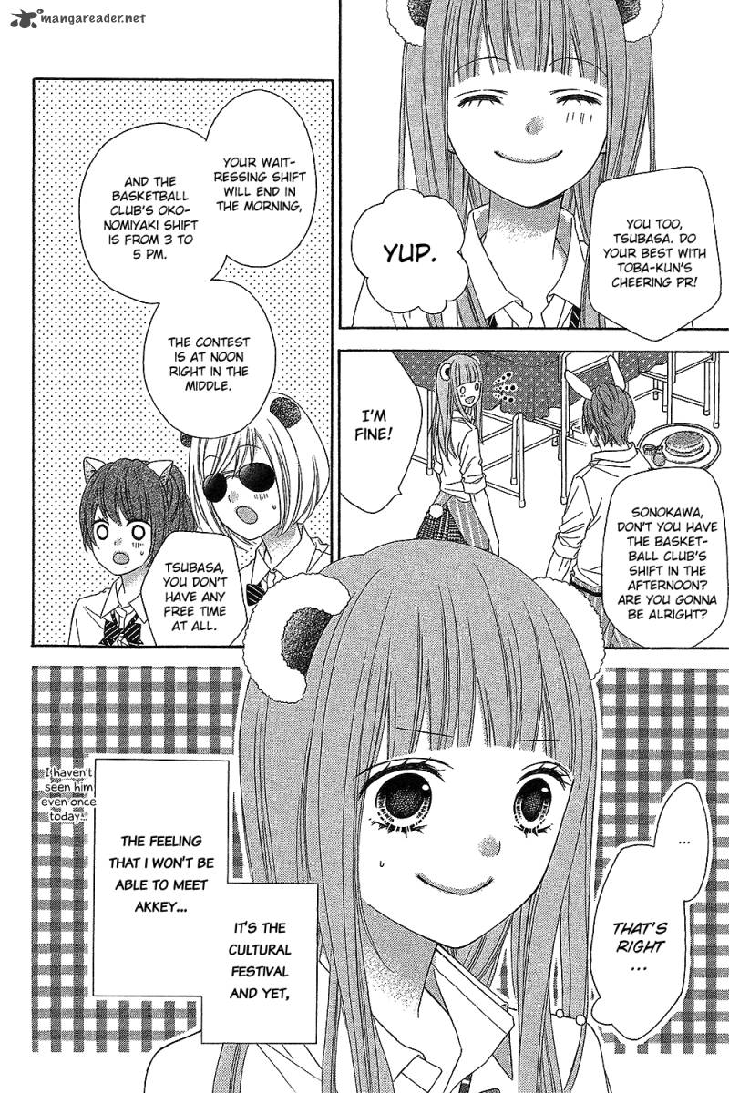 Tsubasa To Hotaru Chapter 15 Page 10