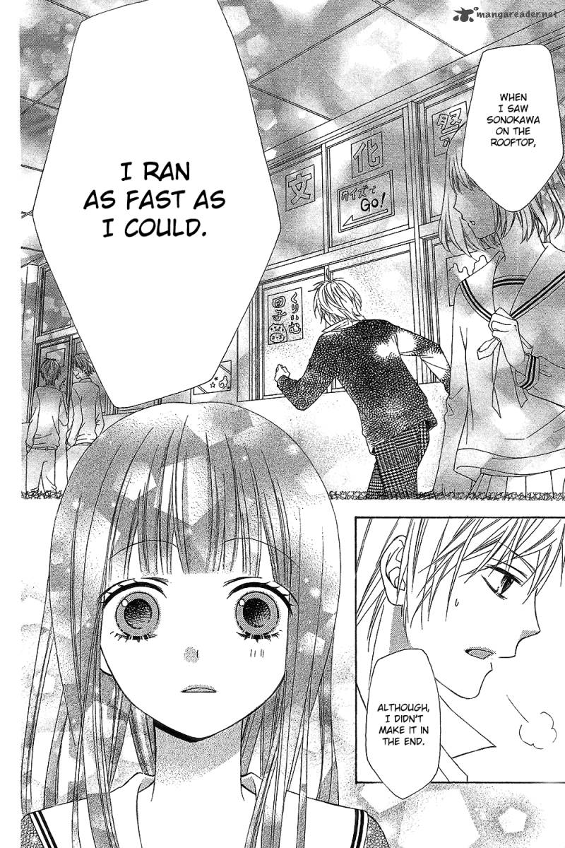 Tsubasa To Hotaru Chapter 15 Page 26