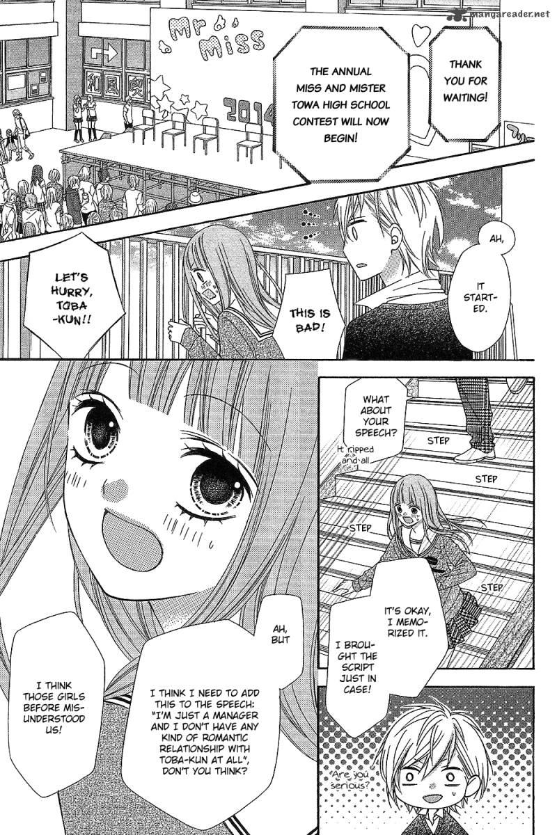 Tsubasa To Hotaru Chapter 15 Page 27