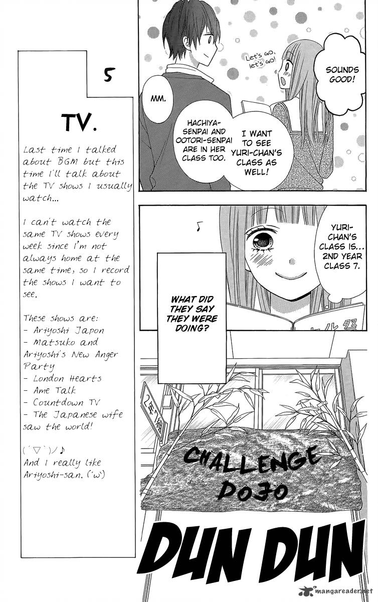 Tsubasa To Hotaru Chapter 16 Page 10