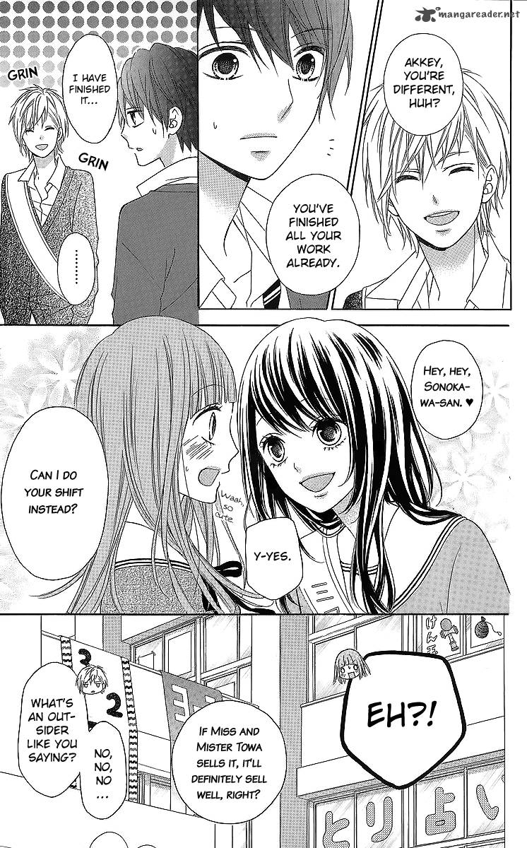 Tsubasa To Hotaru Chapter 16 Page 6