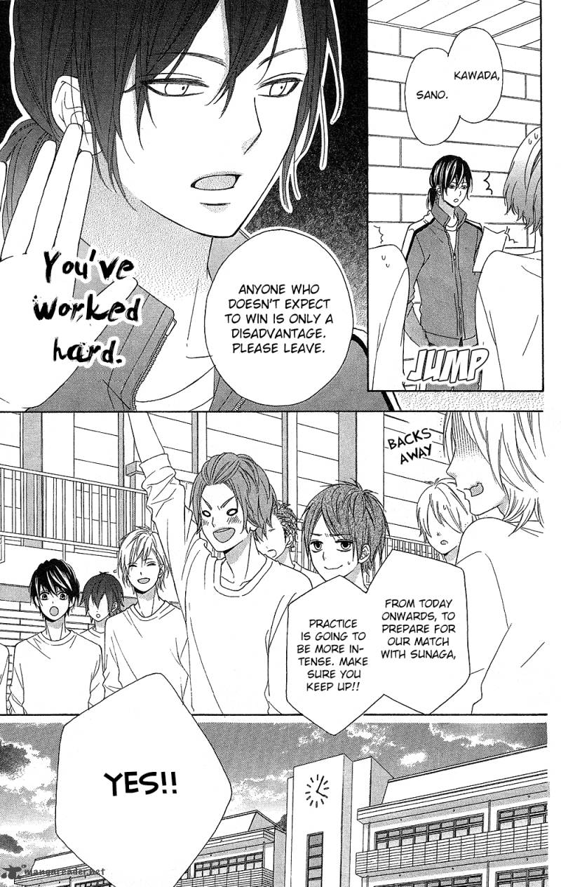 Tsubasa To Hotaru Chapter 17 Page 10