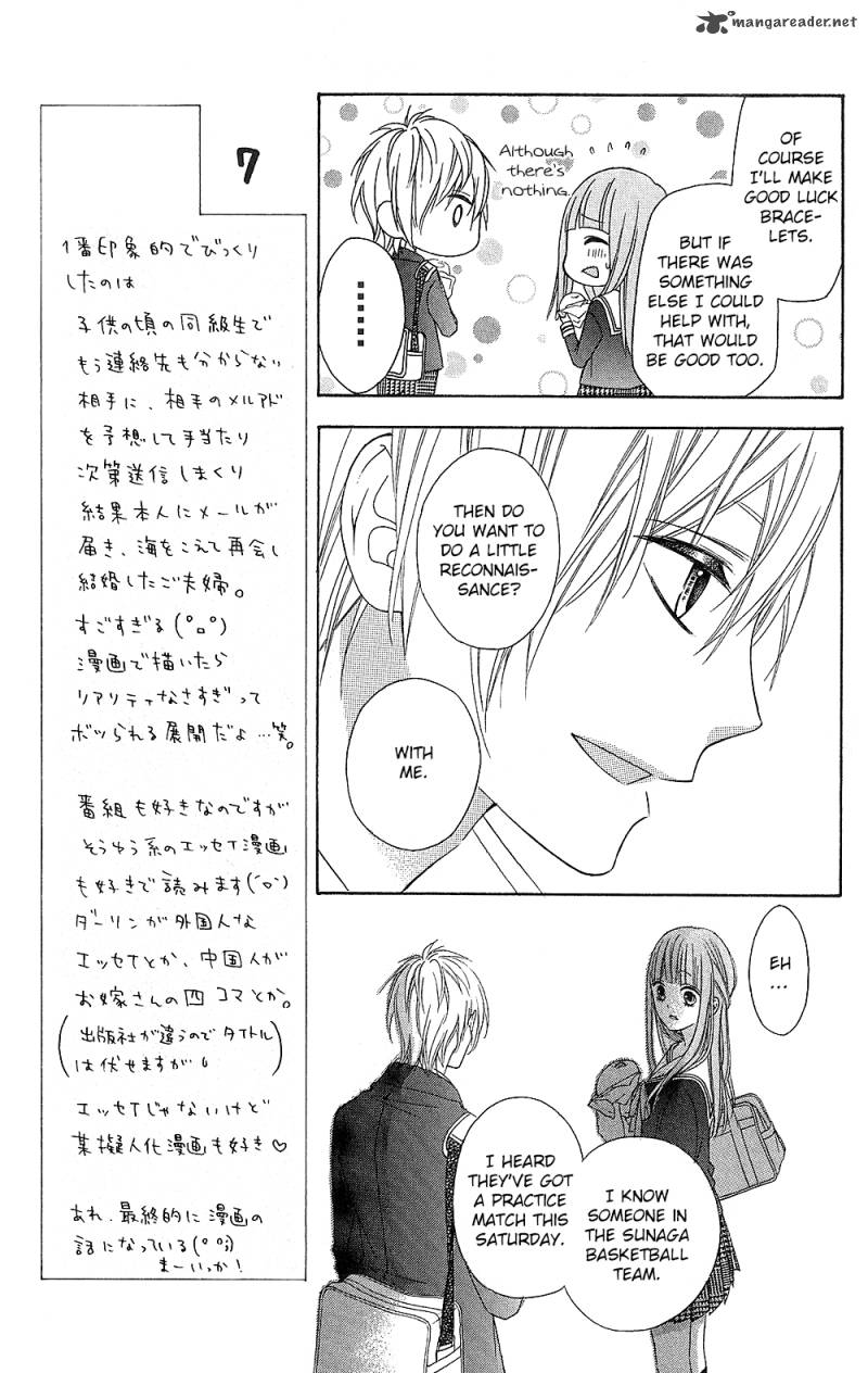 Tsubasa To Hotaru Chapter 17 Page 12
