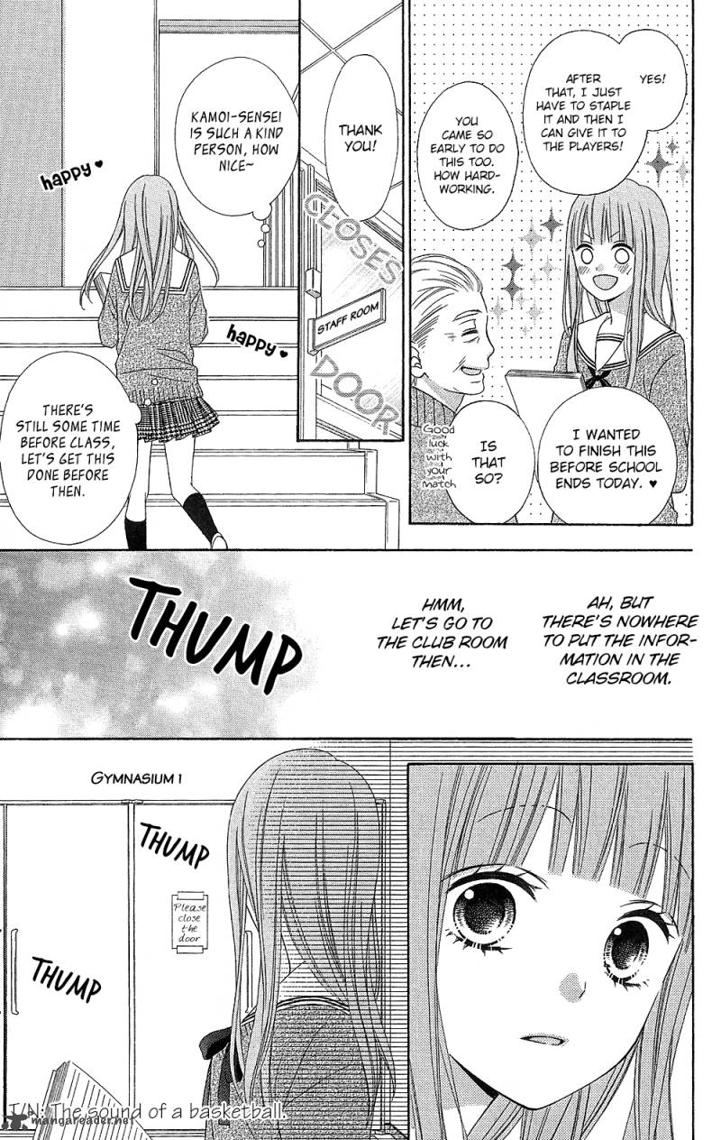 Tsubasa To Hotaru Chapter 17 Page 26