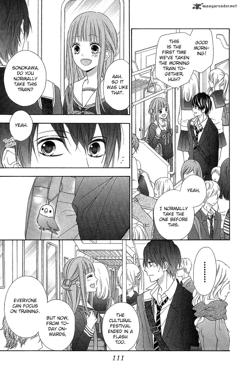 Tsubasa To Hotaru Chapter 17 Page 6
