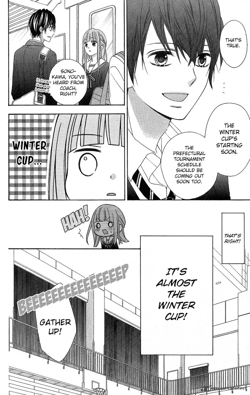 Tsubasa To Hotaru Chapter 17 Page 7