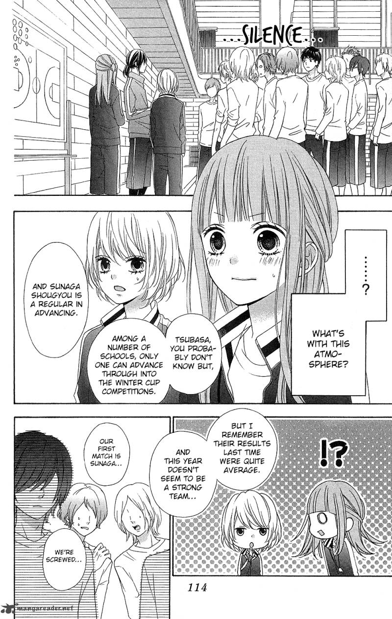Tsubasa To Hotaru Chapter 17 Page 9