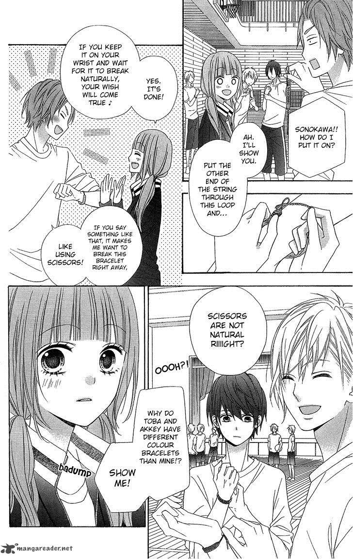 Tsubasa To Hotaru Chapter 18 Page 11