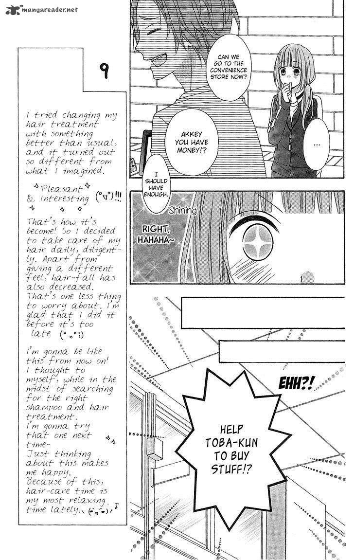 Tsubasa To Hotaru Chapter 18 Page 14