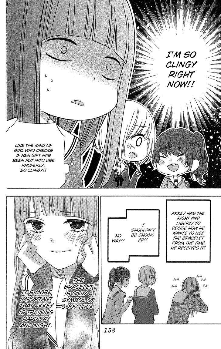 Tsubasa To Hotaru Chapter 18 Page 21