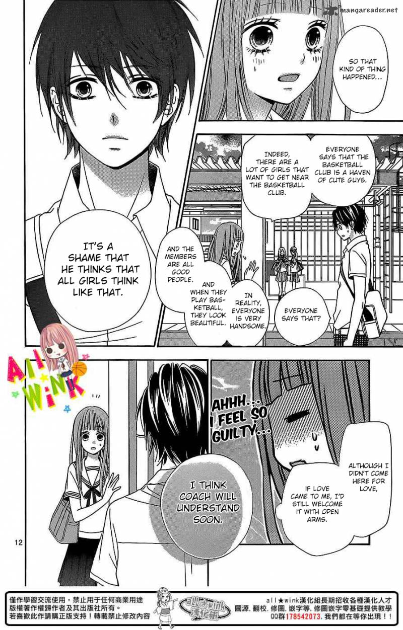 Tsubasa To Hotaru Chapter 2 Page 14