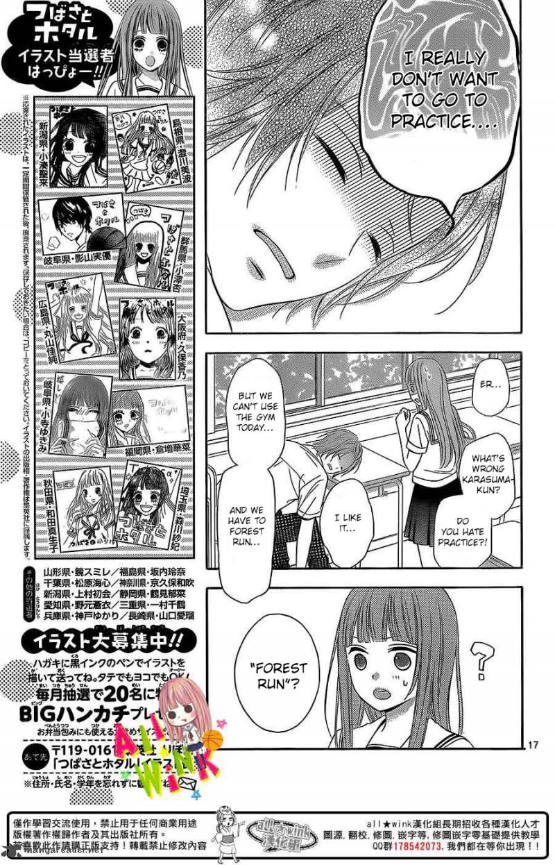 Tsubasa To Hotaru Chapter 2 Page 19