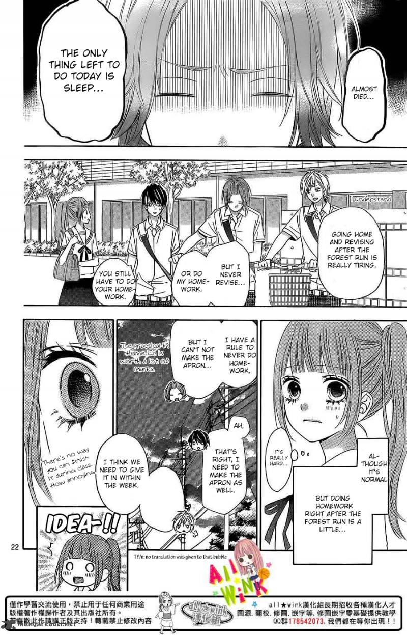 Tsubasa To Hotaru Chapter 2 Page 24