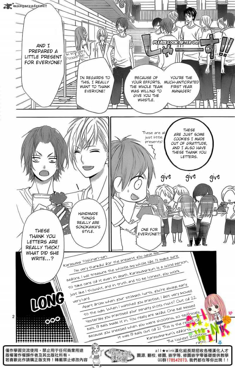 Tsubasa To Hotaru Chapter 2 Page 4