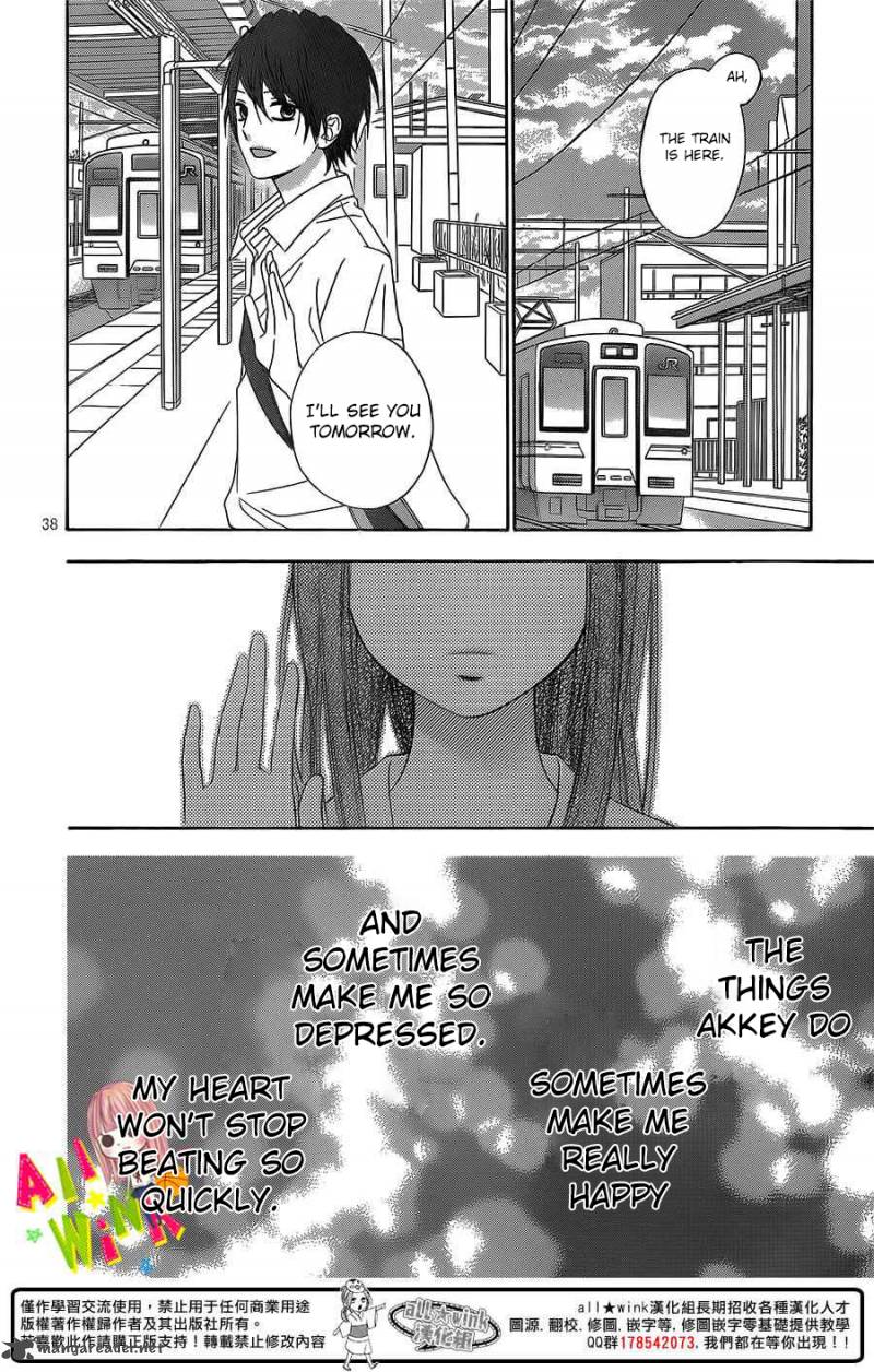 Tsubasa To Hotaru Chapter 2 Page 40