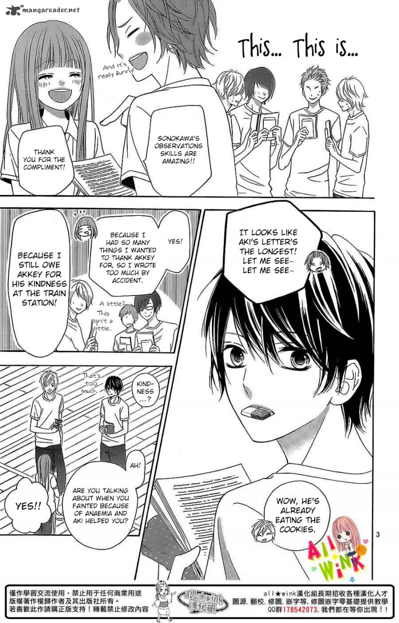 Tsubasa To Hotaru Chapter 2 Page 5