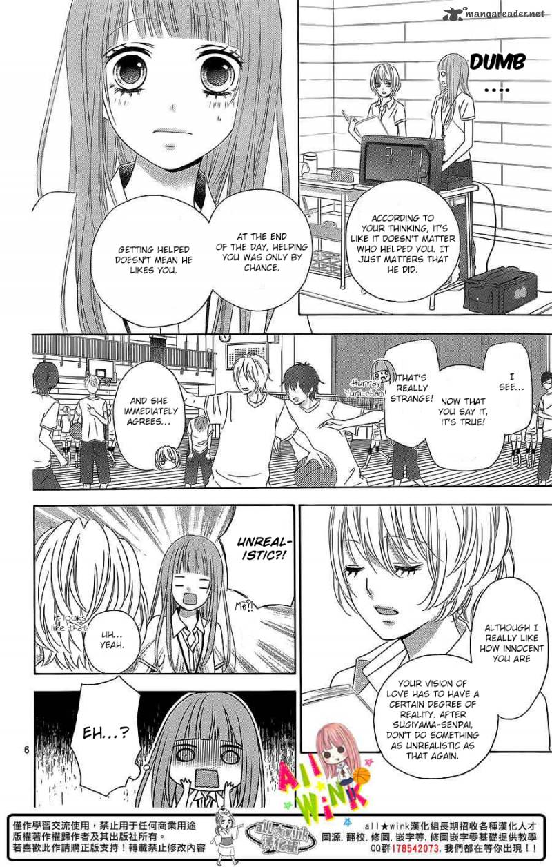 Tsubasa To Hotaru Chapter 2 Page 8