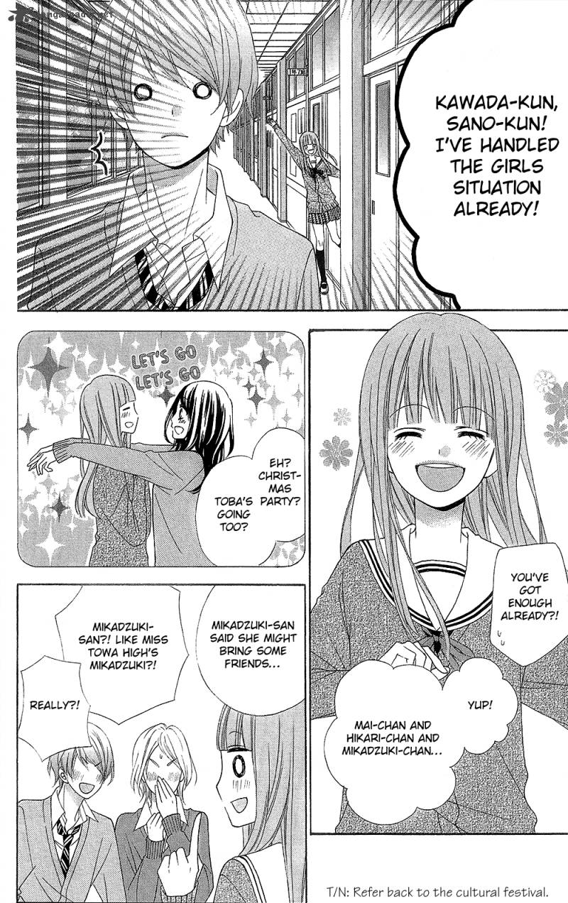 Tsubasa To Hotaru Chapter 20 Page 14