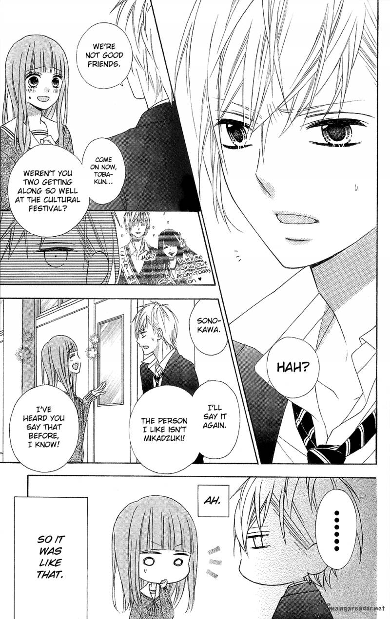 Tsubasa To Hotaru Chapter 20 Page 19