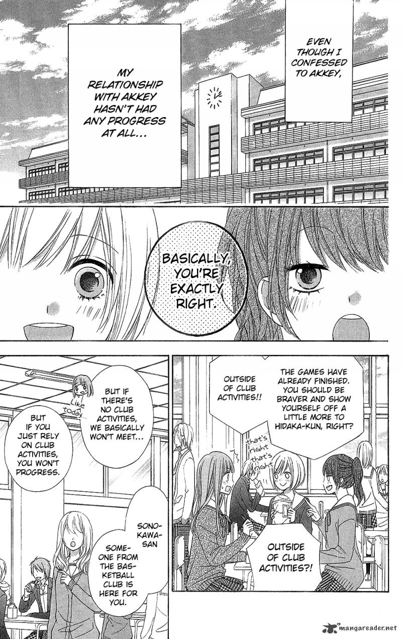 Tsubasa To Hotaru Chapter 20 Page 9