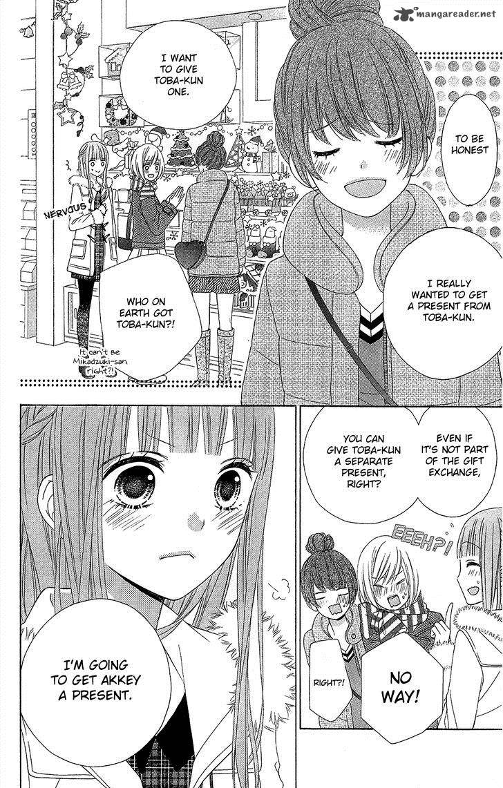 Tsubasa To Hotaru Chapter 21 Page 14