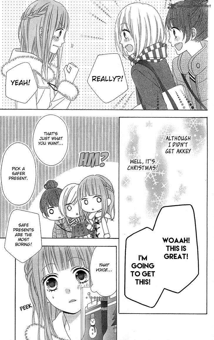 Tsubasa To Hotaru Chapter 21 Page 15