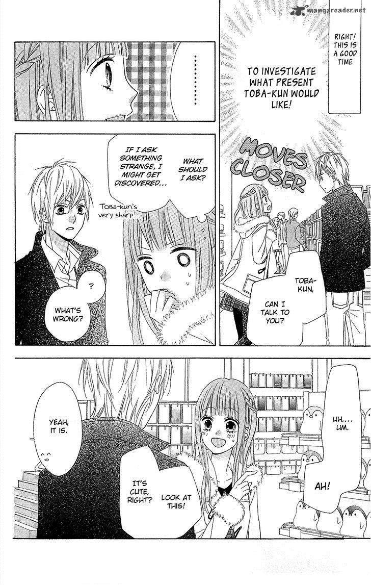 Tsubasa To Hotaru Chapter 21 Page 18