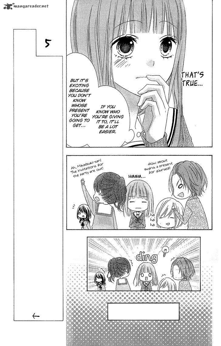 Tsubasa To Hotaru Chapter 21 Page 7