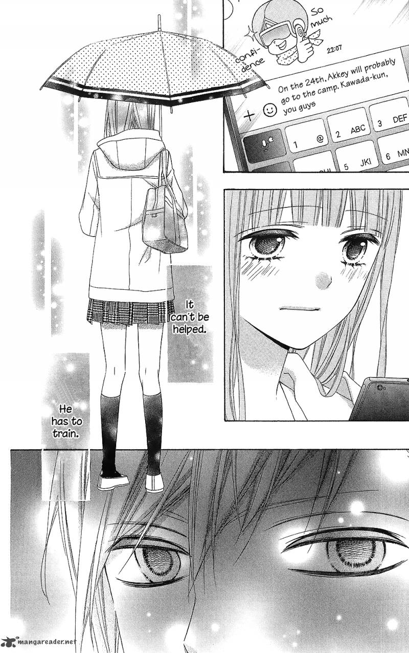 Tsubasa To Hotaru Chapter 22 Page 12