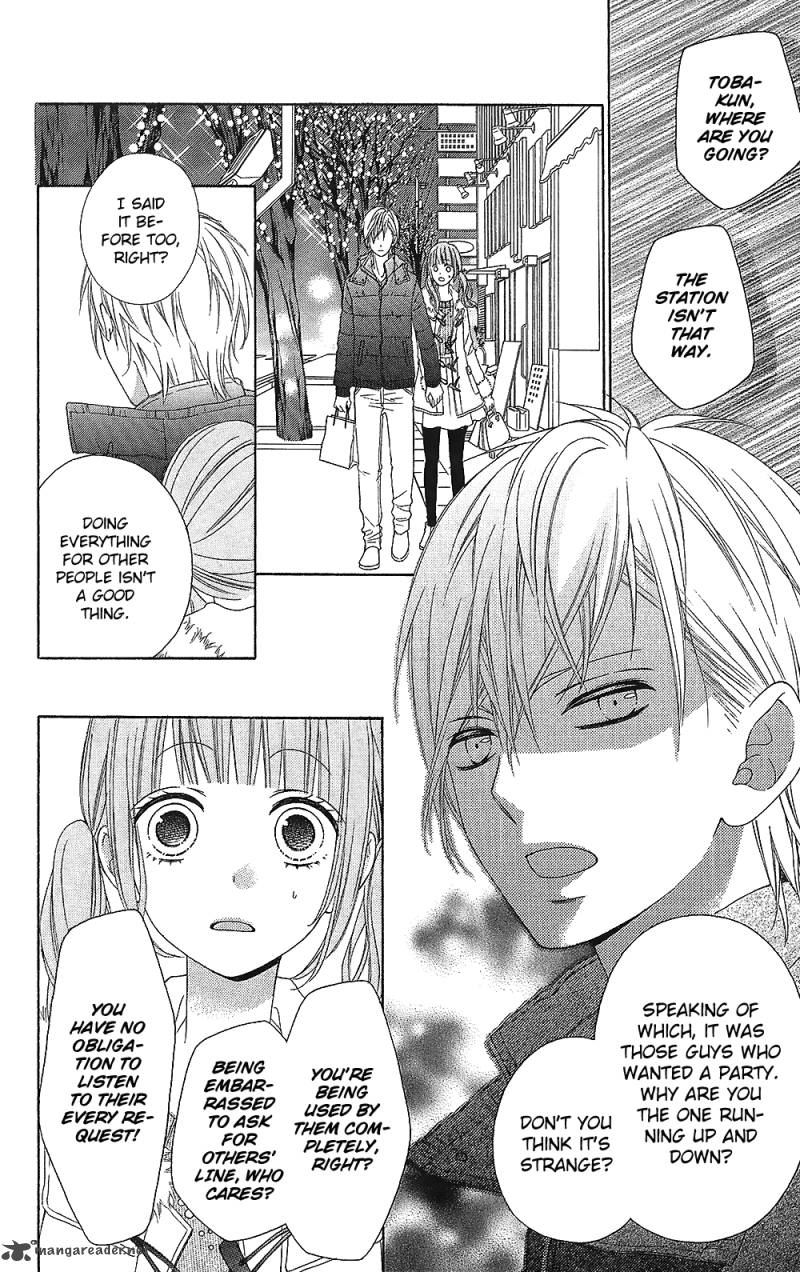Tsubasa To Hotaru Chapter 22 Page 27