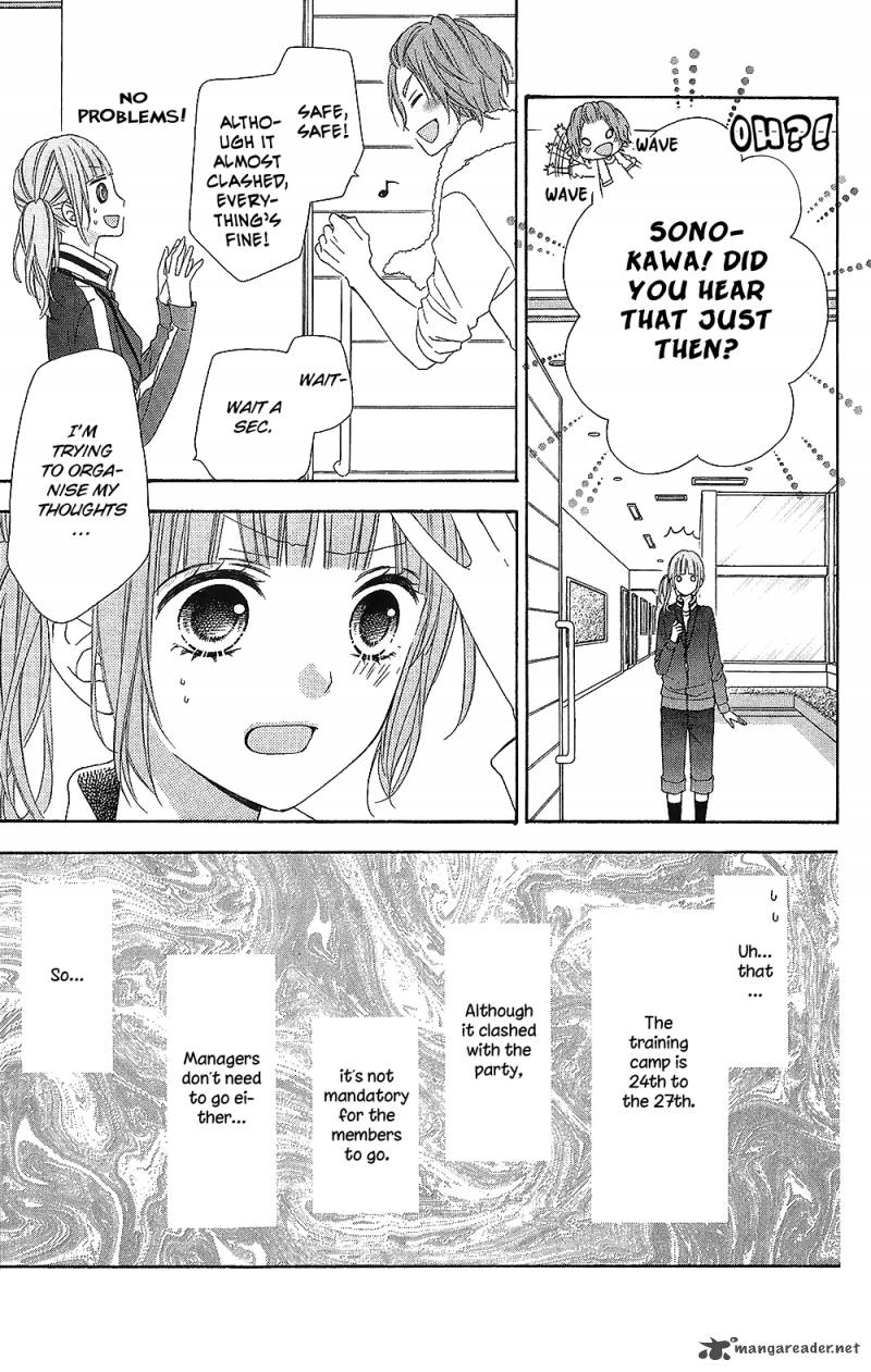 Tsubasa To Hotaru Chapter 22 Page 7